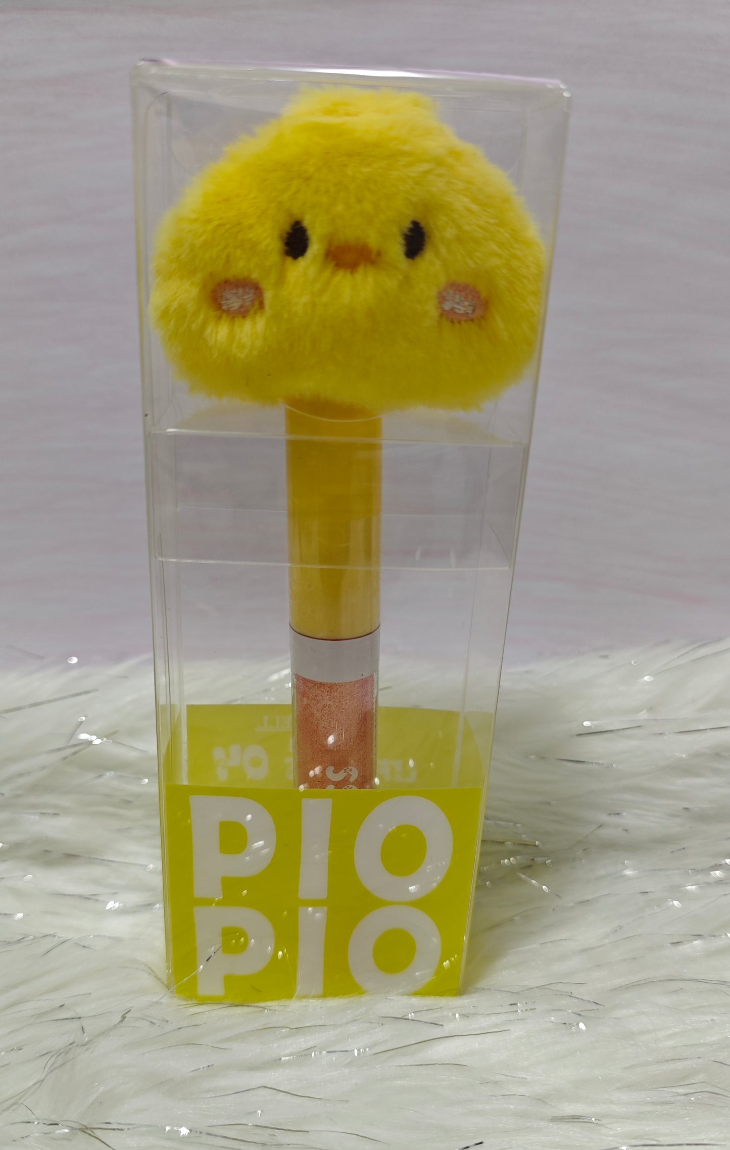 Brillo labial - Animal Lipgloss
